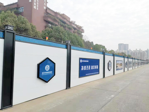 青龙市政金属围挡